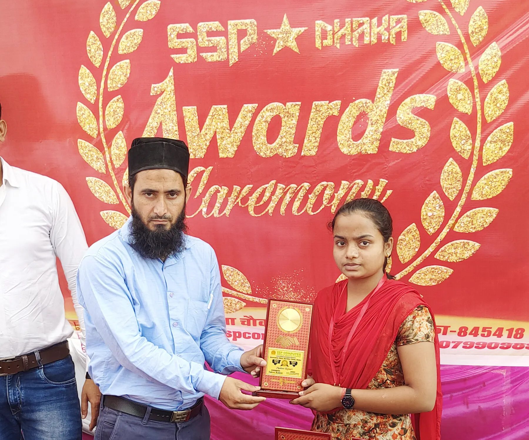 MUSKAN KUMARI Take 1st rank Awarded by Wajid Khan Sir (English teacher at Arsh Coaching Centre) (Daily Quiz Mar_22_Topper)SSP Computer Institute of Information Technology | Computer Classes| Computer Education Near Me| Dhaka - East Champaran (Motihari) - Bihar